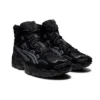 GEL-Nandi High ”Black Carrier Grey”