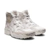 Gel-Nandi High ”White”