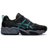 Gel-Nandi OG ”Winterized Pack”