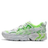 Gel-Nandi ”White Green”
