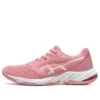 Gel-Netburner Ballistic FF 3 ”Pink White”