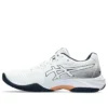 GEL-Netburner Ballistic FF 3 ”White Grey”