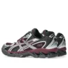 Gel-Nimbus 10.1 ”Beniimo Purple Pure Silver”