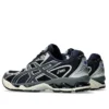 Gel-Nimbus 10.1 ”Black Midnight”