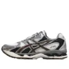 Gel-Nimbus 10.1 ”Cream Pure Silver”