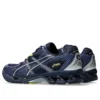 Gel-Nimbus 10.1 ”Midnight Indigo Fog”