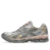Gel-Nimbus 10.1 ”Moonrock Truffle Grey”
