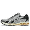 Gel-Nimbus 10.1 ”Piedmont Grey Pure Silver”