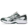 Gel-Nimbus 10.1 ”White Forest Night”