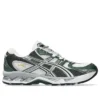 Gel-Nimbus 10.1 ”White Forest Night”