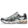 Gel-Nimbus 10.1 ”White Obsidian Grey”