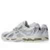 Gel-Nimbus 10.1 ”White Pure Silver”