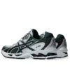 Gel-Nimbus 10.1 ”White Saxon Green”