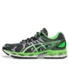 Gel-Nimbus 16 Lite-Show ”Black Green”