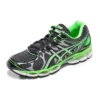 Gel-Nimbus 16 Lite-Show ”Black Green”