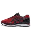 Gel-Nimbus 18 2E -lenkkarit ”Red”