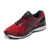 Gel-Nimbus 18 2E -lenkkarit ”Red”