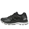 Gel-Nimbus 19 ”Black Onyx”