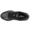 Gel-Nimbus 19 ”Black Onyx”