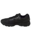 Gel-Nimbus 20 ”Black”