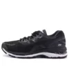 Gel-Nimbus 20 ”Crabon”