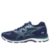 Gel-Nimbus 20 ”Indigo Blue”