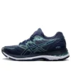 Gel-Nimbus 20 ”Indigo Blue Opal Green”