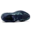 Gel-Nimbus 20 ”Indigo Blue Opal Green”