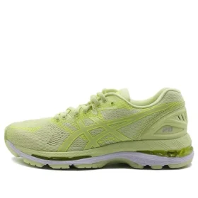 Gel-Nimbus 20 ”Limelight”