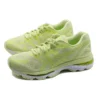Gel-Nimbus 20 ”Limelight”
