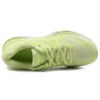 Gel-Nimbus 20 ”Limelight”
