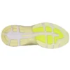 Gel-Nimbus 20 ”Limelight”
