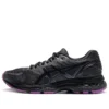 Gel-Nimbus 20 Lite-Show ”Musta”