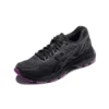 Gel-Nimbus 20 Lite-Show ”Musta”