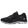 Gel-Nimbus 20 ”Musta”