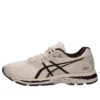 Gel-Nimbus 20 SP ”Cream Black”