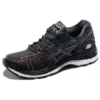 Gel-Nimbus 20 ”Tokyo Marathon”
