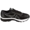 Gel-Nimbus 21 2E Wide ”Black”