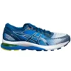 Gel-Nimbus 21 ”Arise – White Lake Drive”