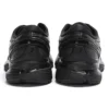 Gel-Nimbus 21 ”Black”