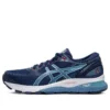 Gel-Nimbus 21 ”Blue Expanse”