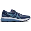 Gel-Nimbus 21 ”Blue Expanse”