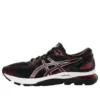 Gel-Nimbus 21 ”Classic Red”