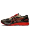 Gel-Nimbus 21 ”Classic Red”
