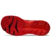 Gel-Nimbus 21 ”Classic Red”