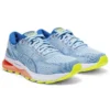 Gel-Nimbus 21 ”Heritage Blue Lake Drive”
