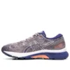 Gel-Nimbus 21 ”Lavender Grey Dive Blue”