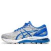 Gel-Nimbus 21 Lite Show ”Illusion Blue”
