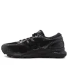 Gel-Nimbus 21″Musta”