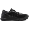 Gel-Nimbus 21″Musta”